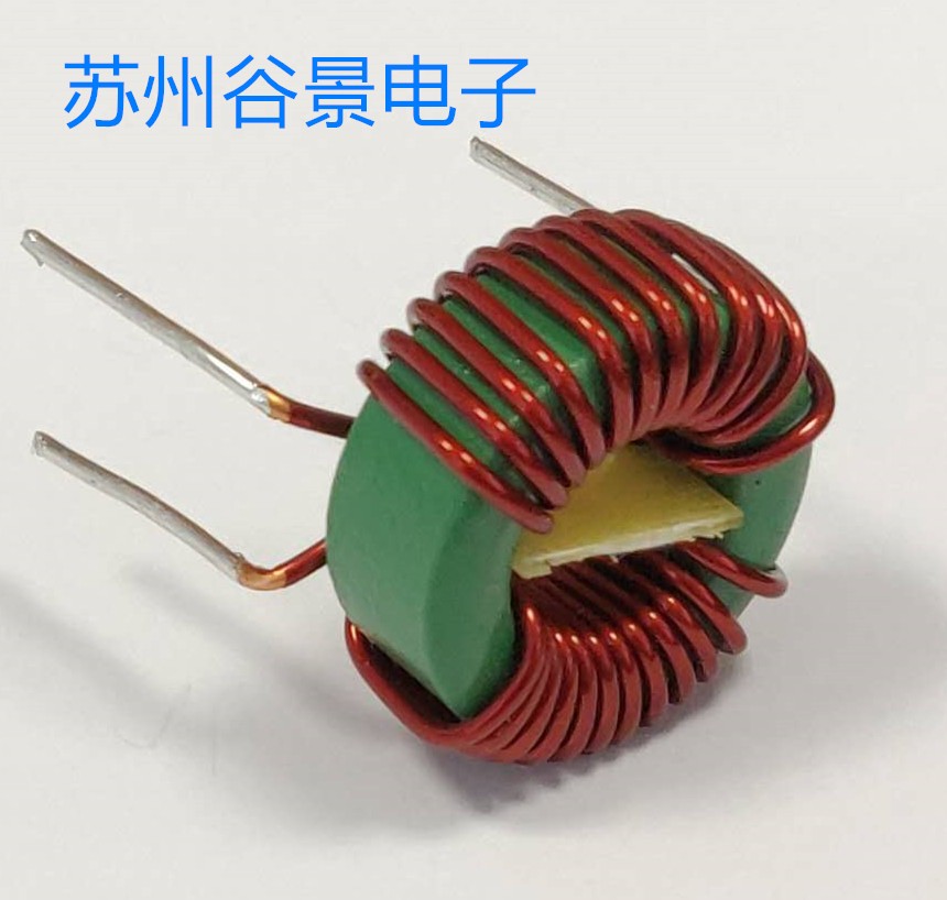 對于環(huán)型電感為何很少有電感器廠家愿意幫助剪腳 蘇州谷景電子有限公司