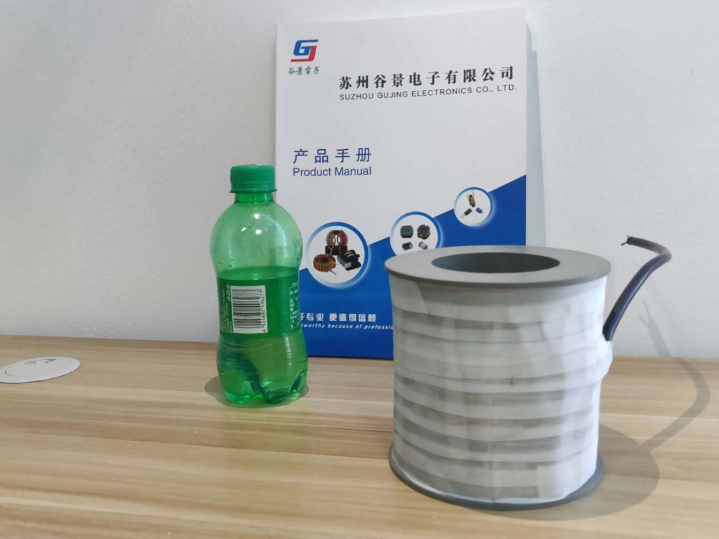 【電感廠家】一件比較特殊的定制產品——永磁體 1 蘇州谷景電子有限公司 1