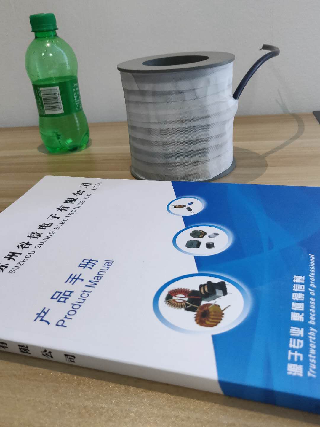 【電感廠家】一件比較特殊的定制產品——永磁體 2 蘇州谷景電子有限公司 2