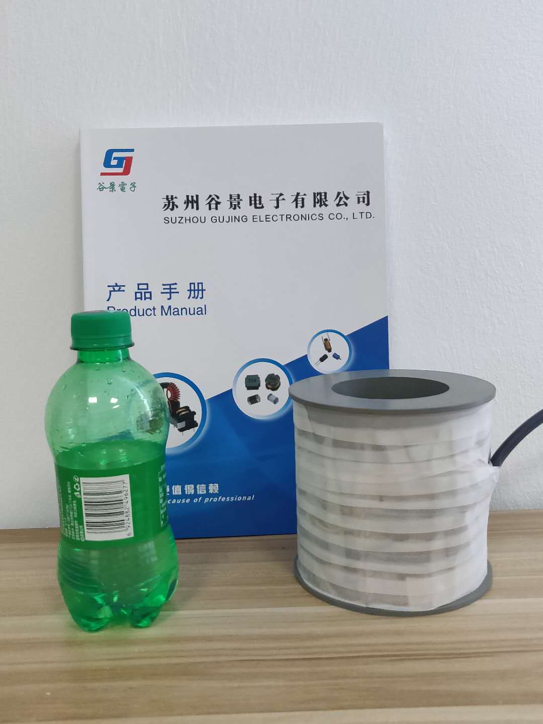 【電感廠家】一件比較特殊的定制產品——永磁體 3 蘇州谷景電子有限公司 3