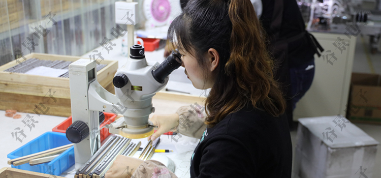 三分鐘看懂功率電感和共模電感的區別 1 蘇州谷景電子有限公司 1