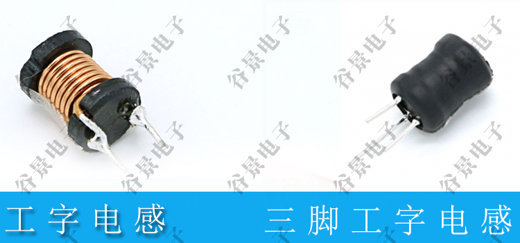 蘇州谷景電子有限公司 2