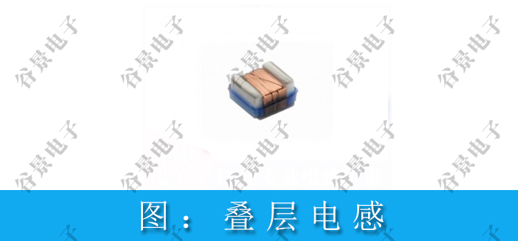 疊層電感的優點和應用 2 蘇州谷景電子有限公司 2